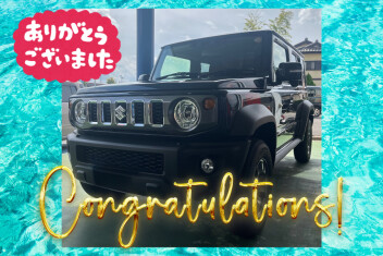 【クルマレビュー・感想・決め手は？】使い勝手がいい！／みよし市 K様